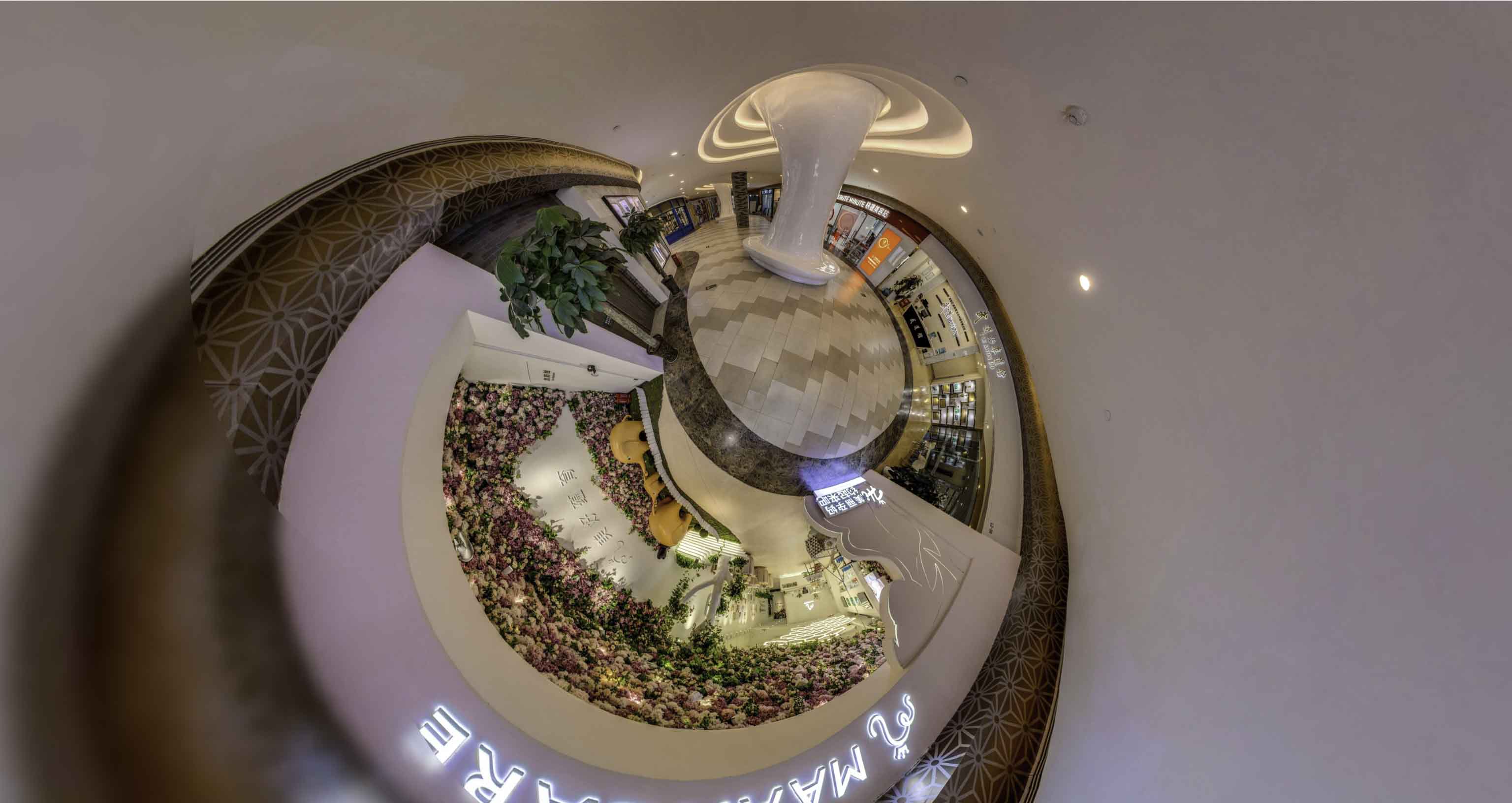 水满乡将VR全景融入品牌宣传活动的创新实践与策略